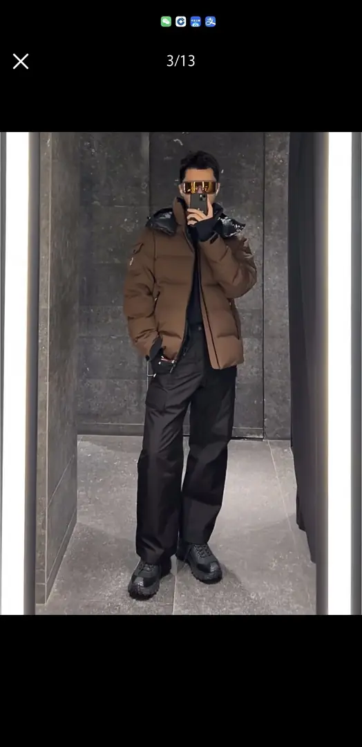 Moncler 104.14$    4852-M gallery