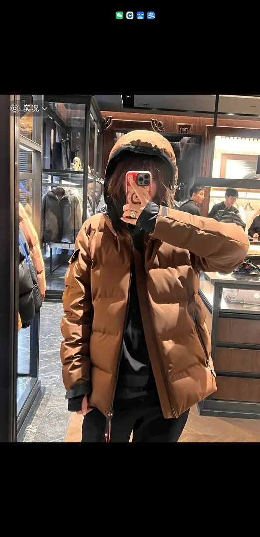 Moncler 104.14$    4852-M gallery