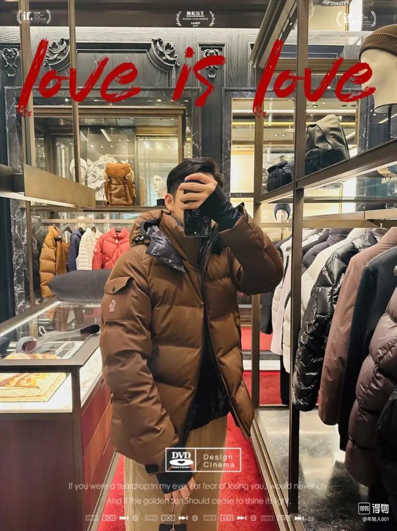 Moncler 104.14$    4852-M gallery