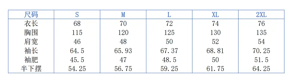 Moncler 49.99$   4827-M gallery