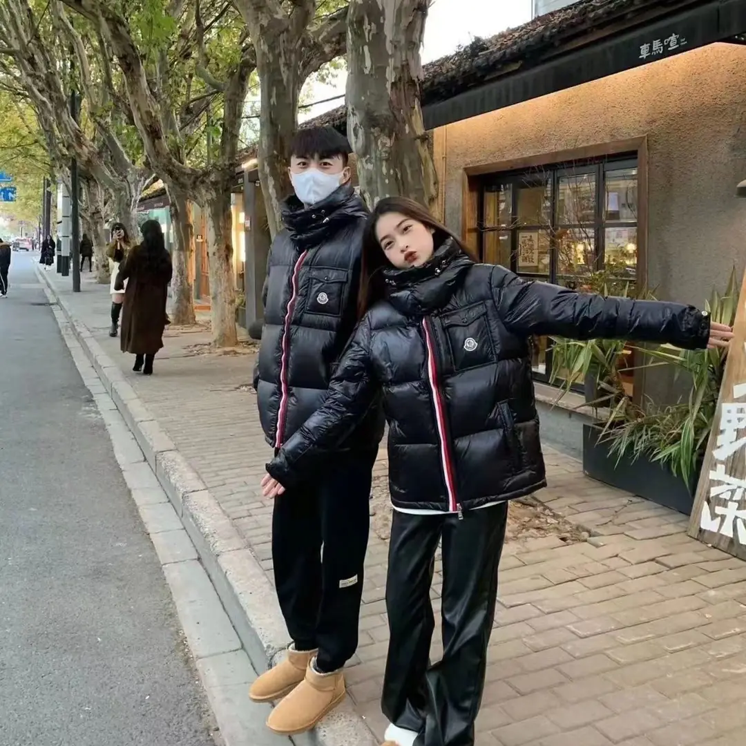 Moncler 55.99$   4826-M gallery