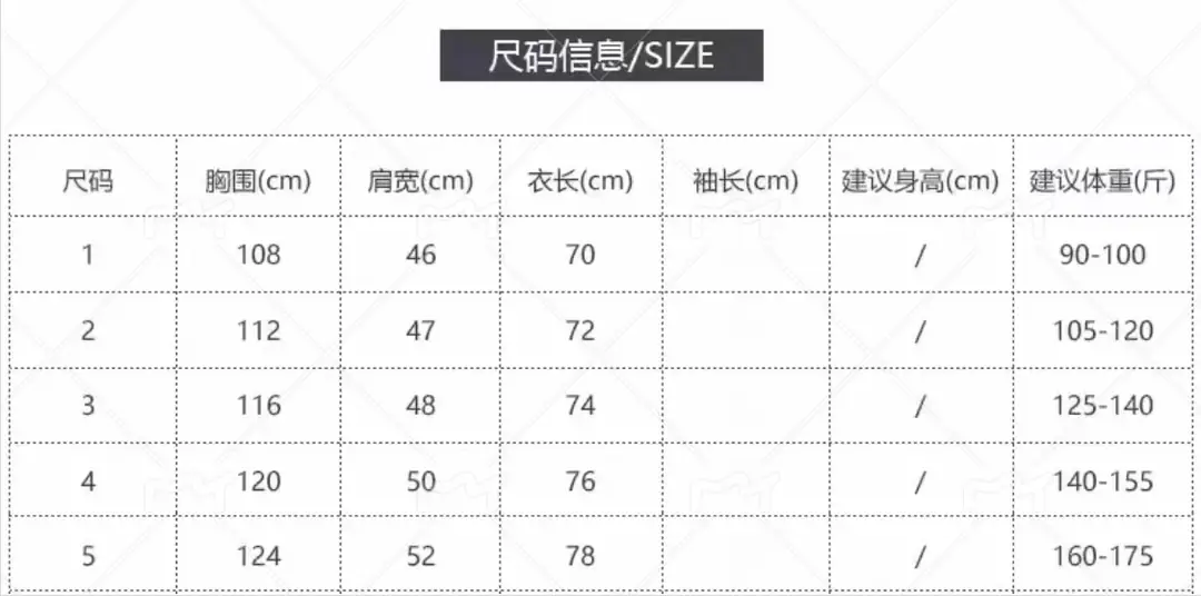 Moncler 65.99$    4829-M gallery