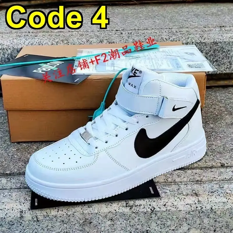 NIKE 24.99$   3534-M gallery