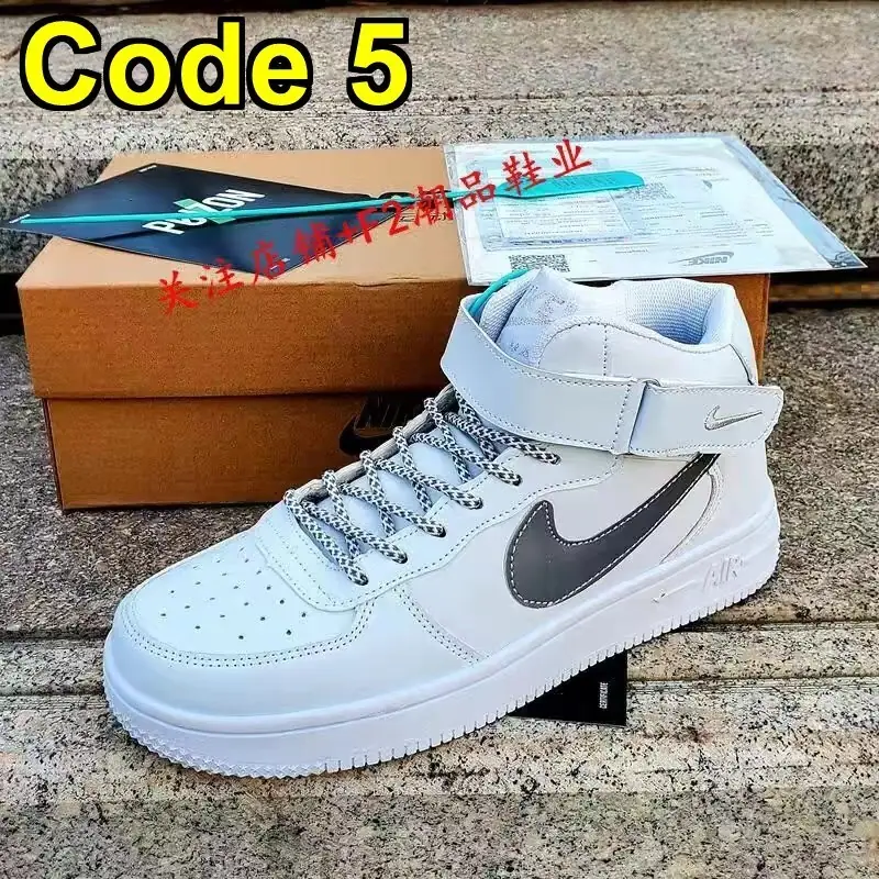 NIKE 24.99$   3534-M gallery