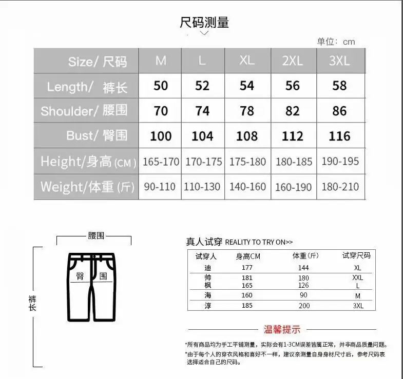 NIKE 27.59$  4151-M gallery