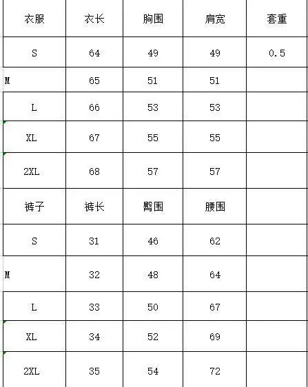 NIKE 27.6$  4153-M gallery