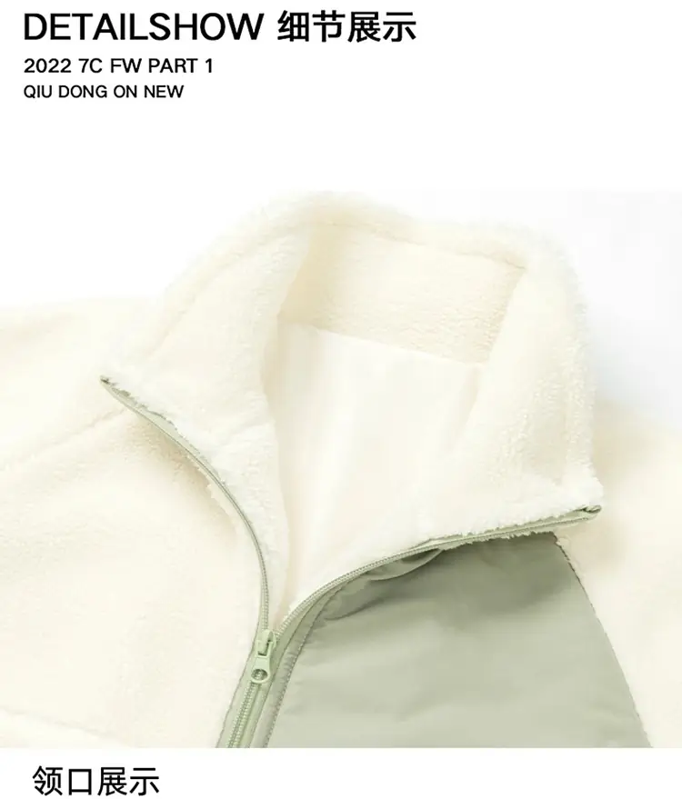 TNF 43.55$   3749-M gallery