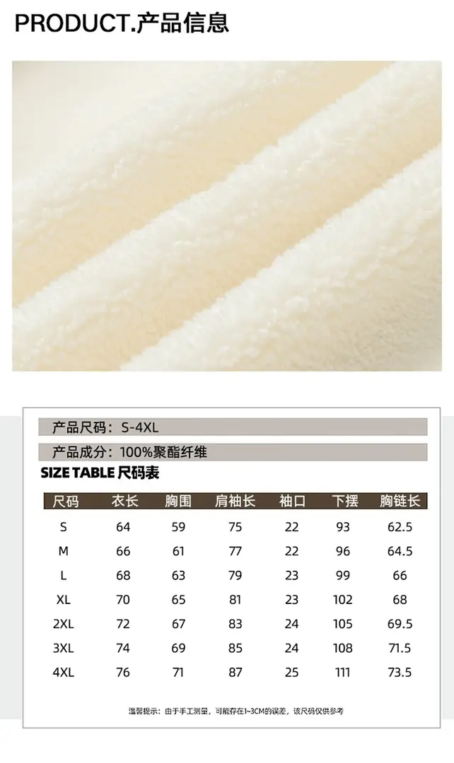 TNF 43.55$   3749-M gallery