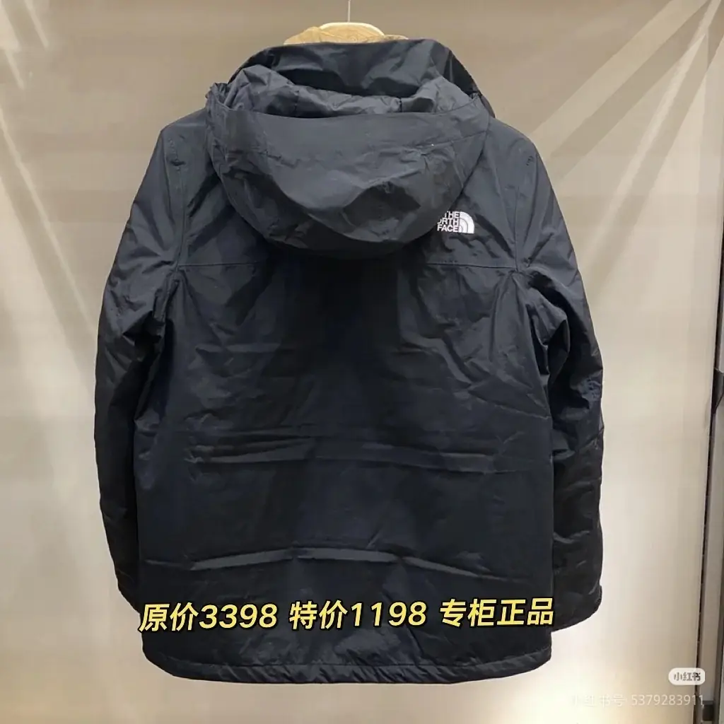 TNF 96.8$    4855-M gallery