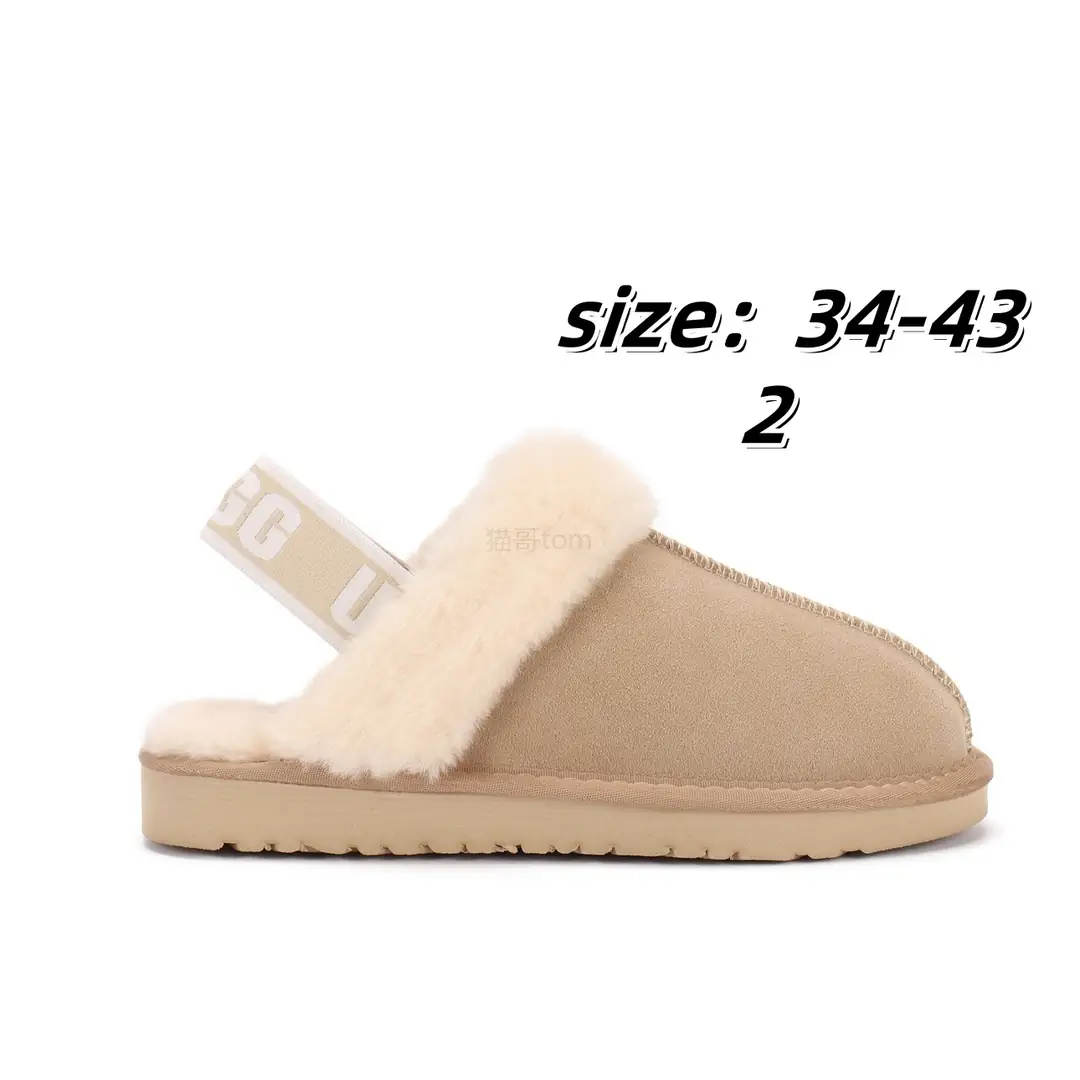 UGG  39.99$  4780-M gallery