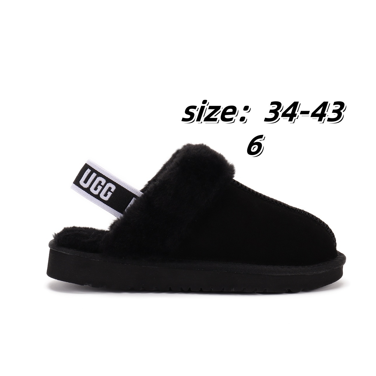 UGG 4780 M gallery