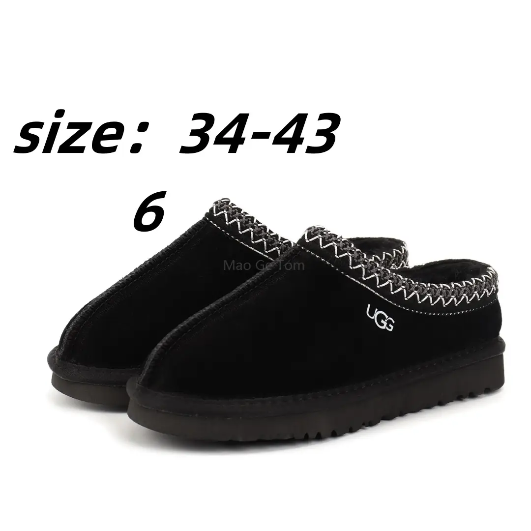 UGG 41.99$   UGG-4303-M gallery