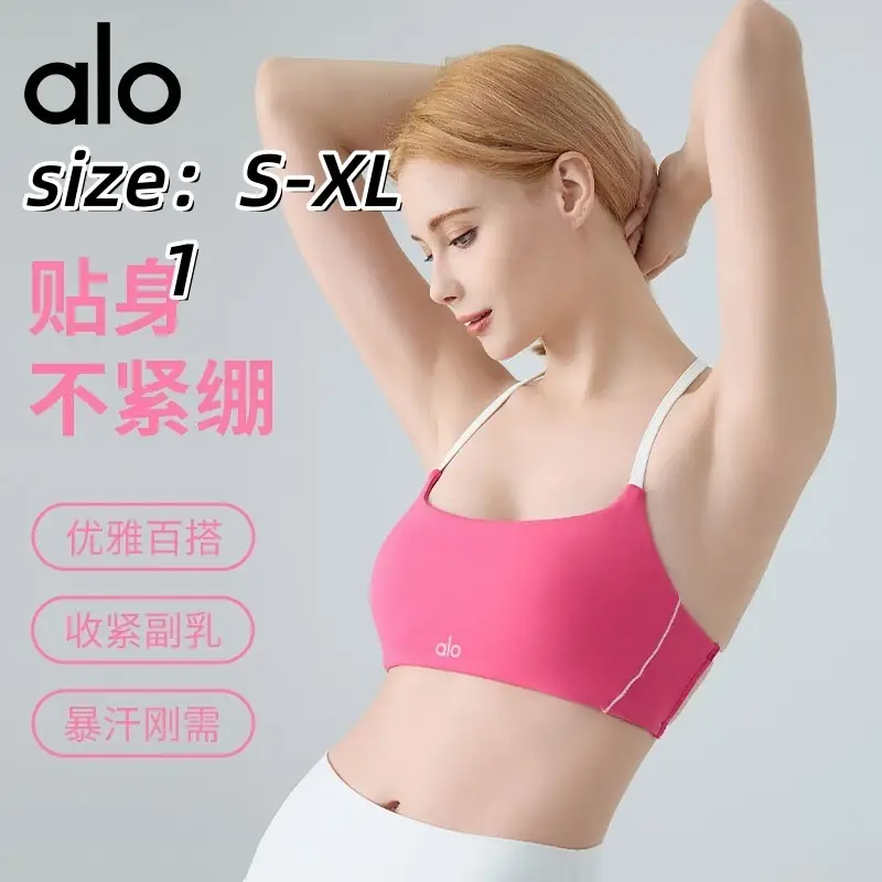 alo 24.66$  4704-M gallery