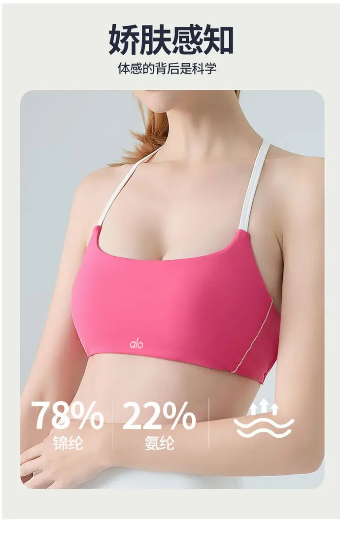 alo 24.66$  4704-M gallery