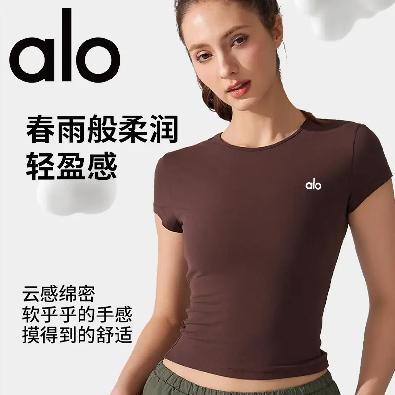 alo 26.66$    4698-M gallery