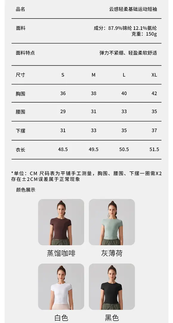 alo 26.66$    4698-M gallery