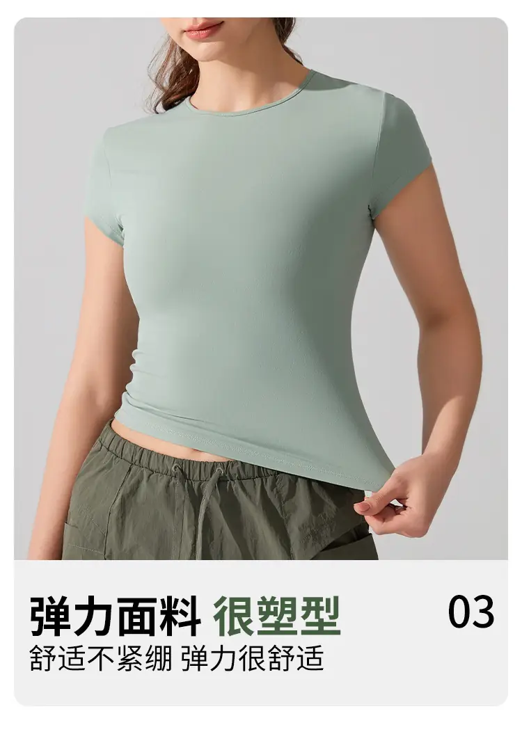 alo 26.66$    4698-M gallery