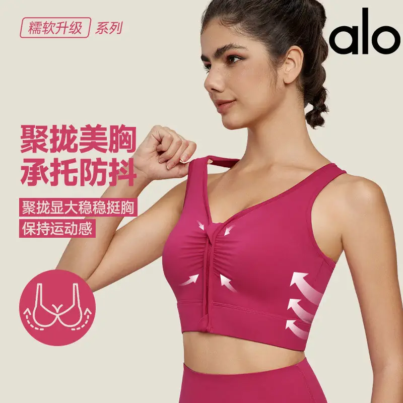 alo 27.66$  4700-M gallery