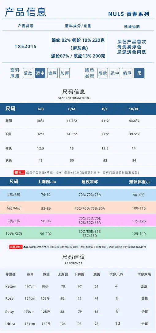 alo 27.99$   4706-M gallery