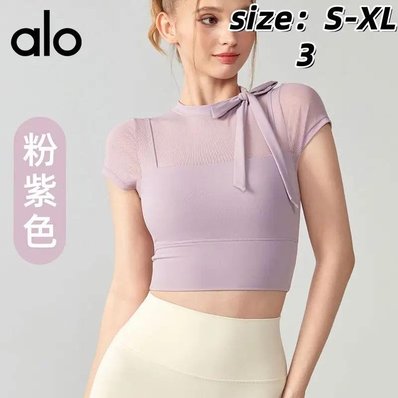 alo 28.66$     4699-M gallery