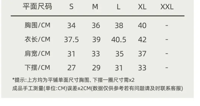 alo 28.66$     4699-M gallery