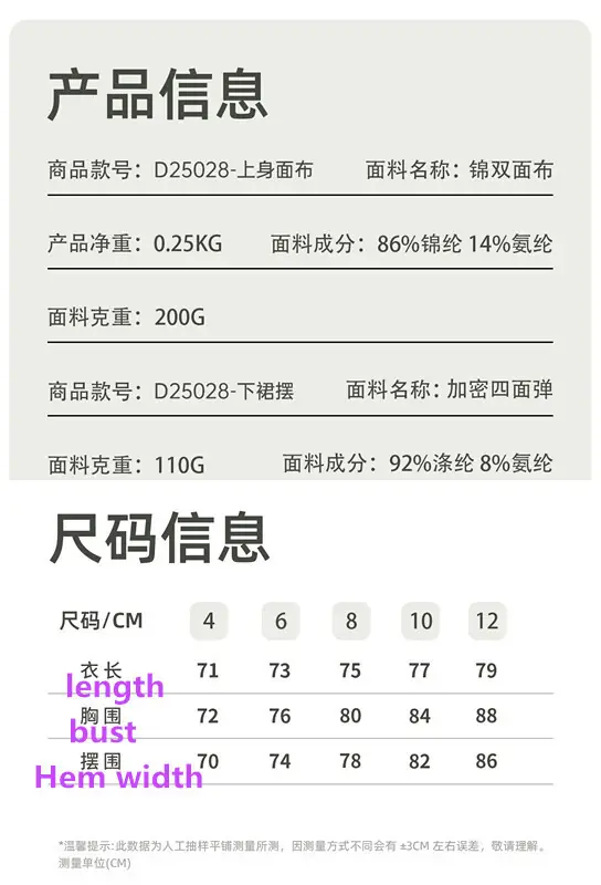 alo 37.77$   4703-M gallery