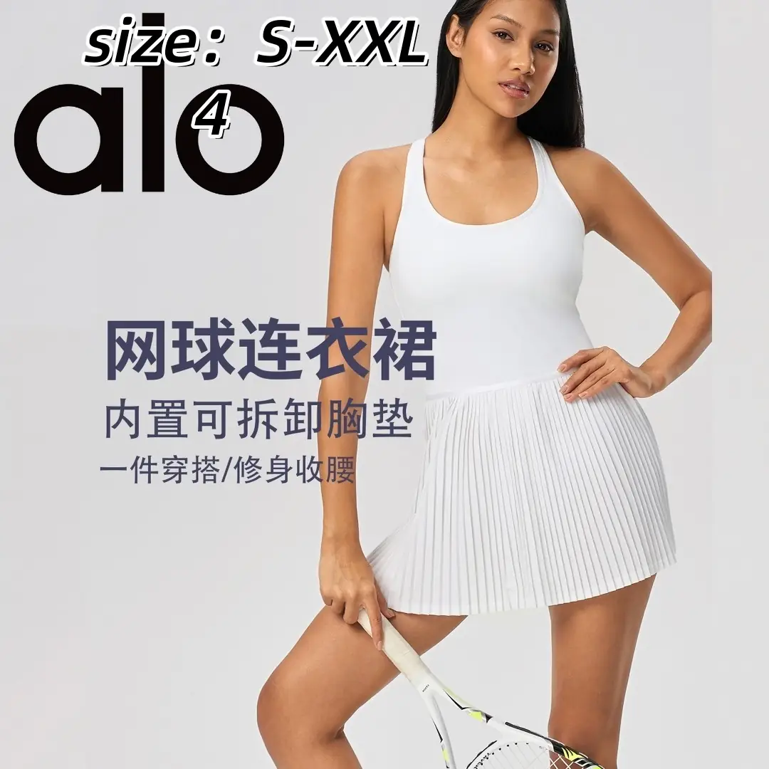 alo 37.77$   4703-M gallery