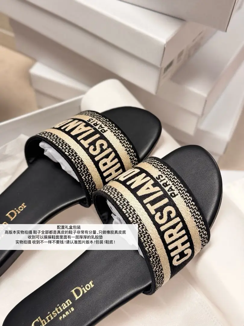 dior  43.99$    4638-M gallery