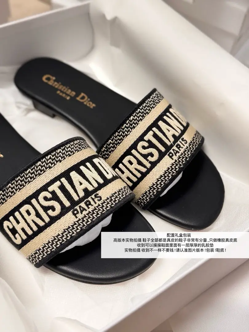 dior  43.99$    4638-M gallery