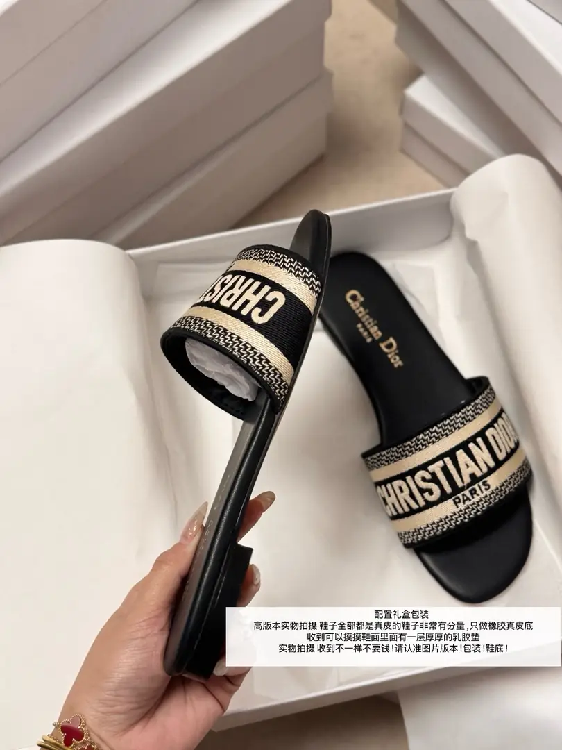 dior  43.99$    4638-M gallery