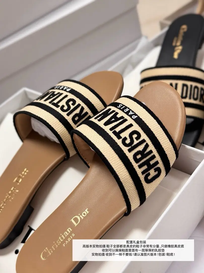 dior  43.99$    4638-M gallery