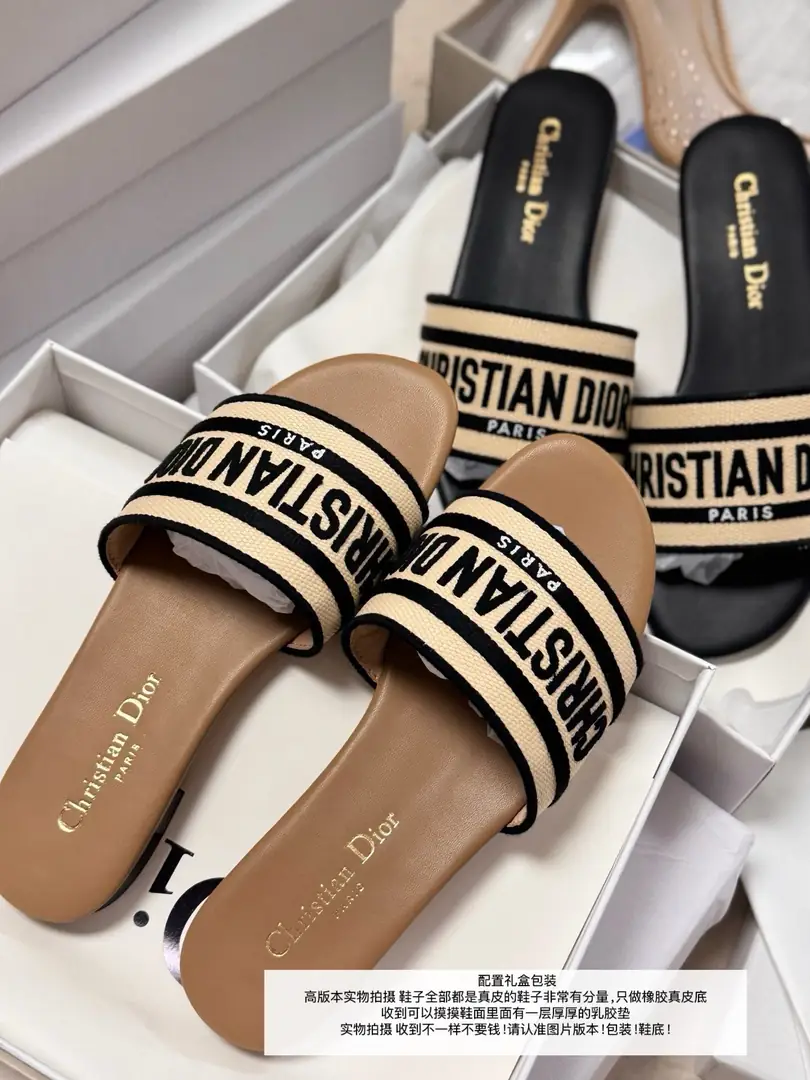 dior  43.99$    4638-M gallery