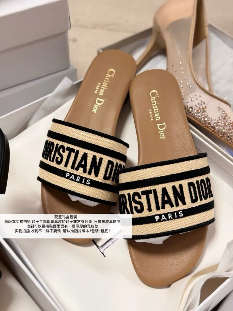 dior  43.99$    4638-M gallery