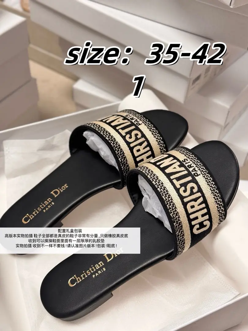 dior  43.99$    4638-M gallery