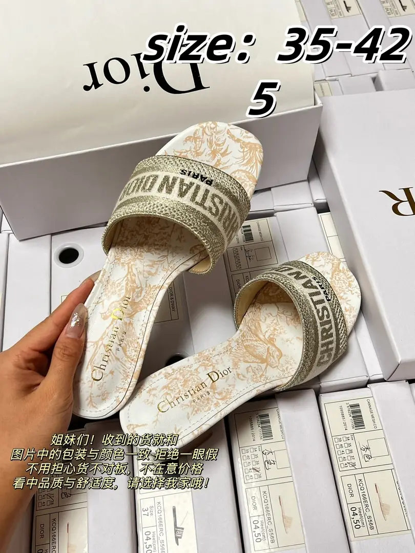 dior  43.99$    4638-M gallery