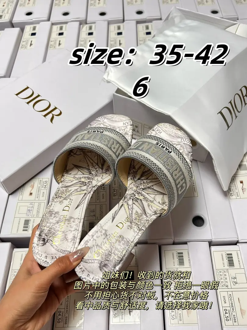 dior  43.99$    4638-M gallery