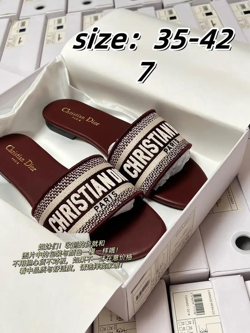 dior  43.99$    4638-M gallery