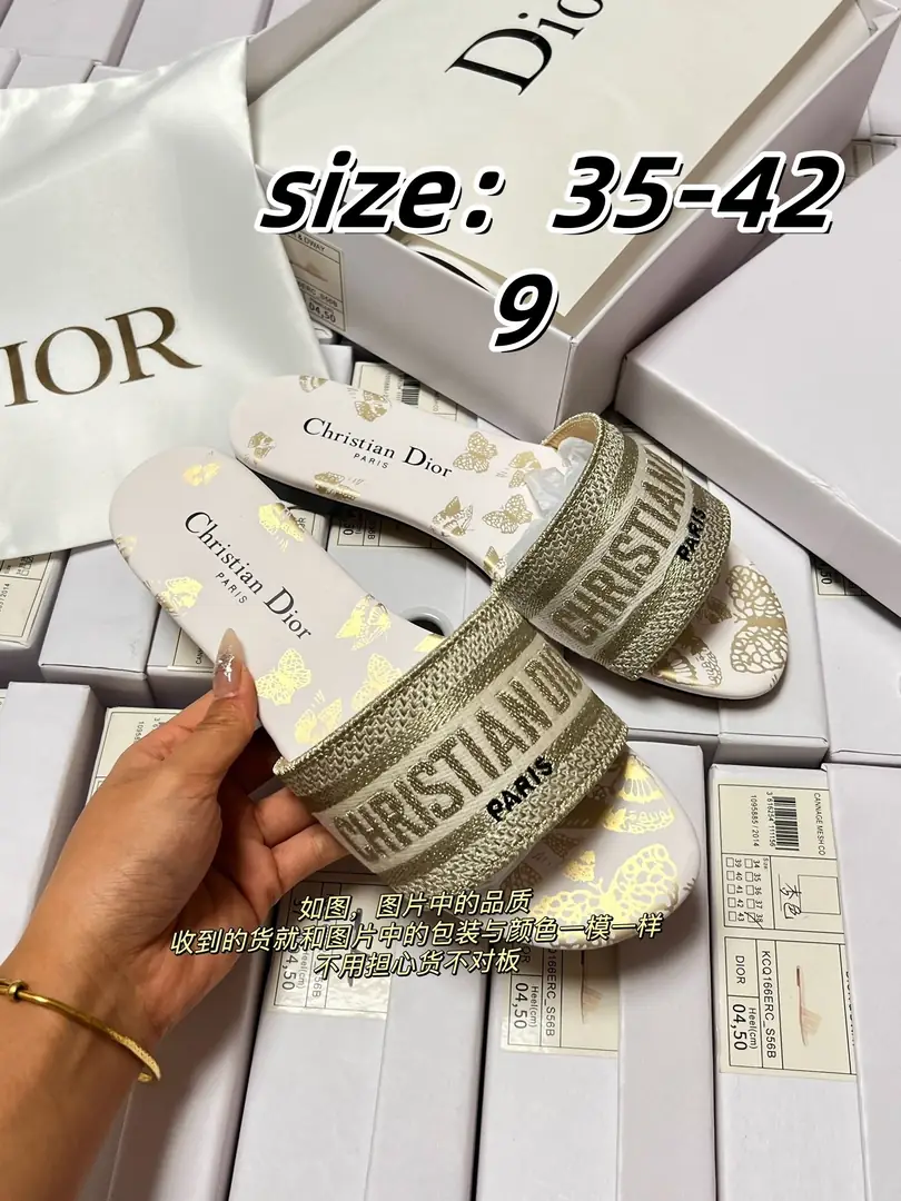 dior  43.99$    4638-M gallery