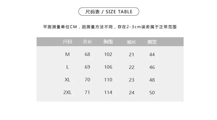 lacoste 29.99$    4635-M gallery