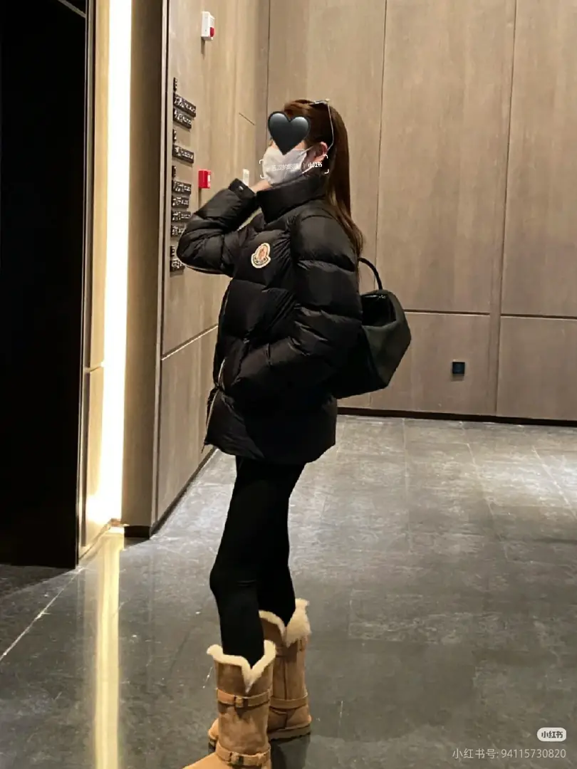 moncler 90.46$    4853-M gallery