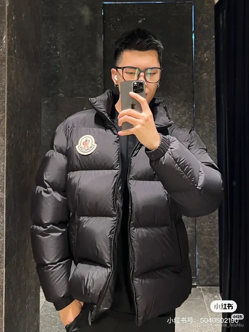 moncler 90.46$    4853-M gallery
