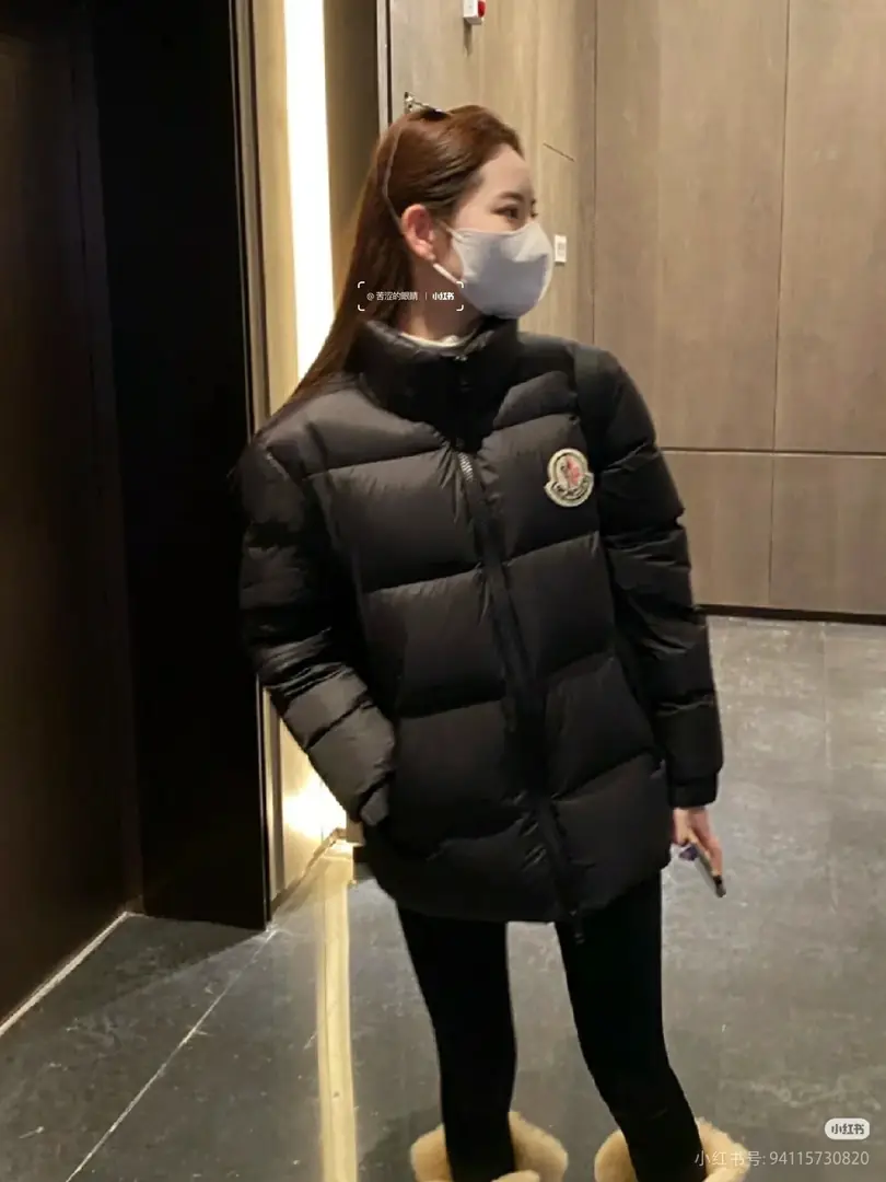 moncler 90.46$    4853-M gallery