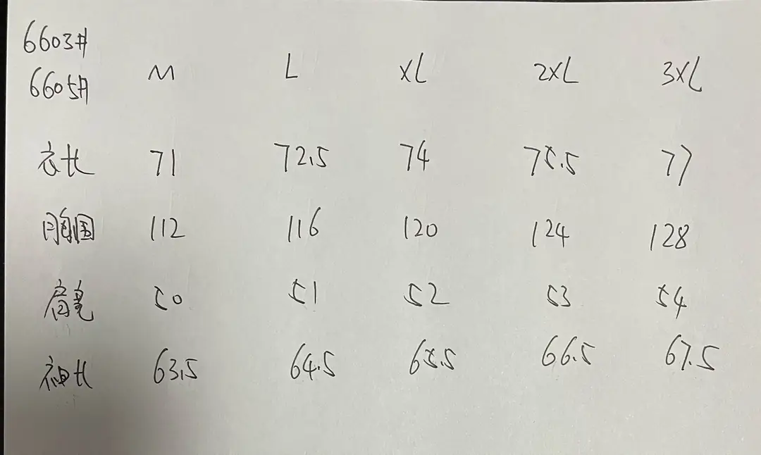 moncler 92.84$    4859-M gallery