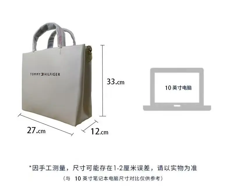 tommy 38.66$   4643-M gallery