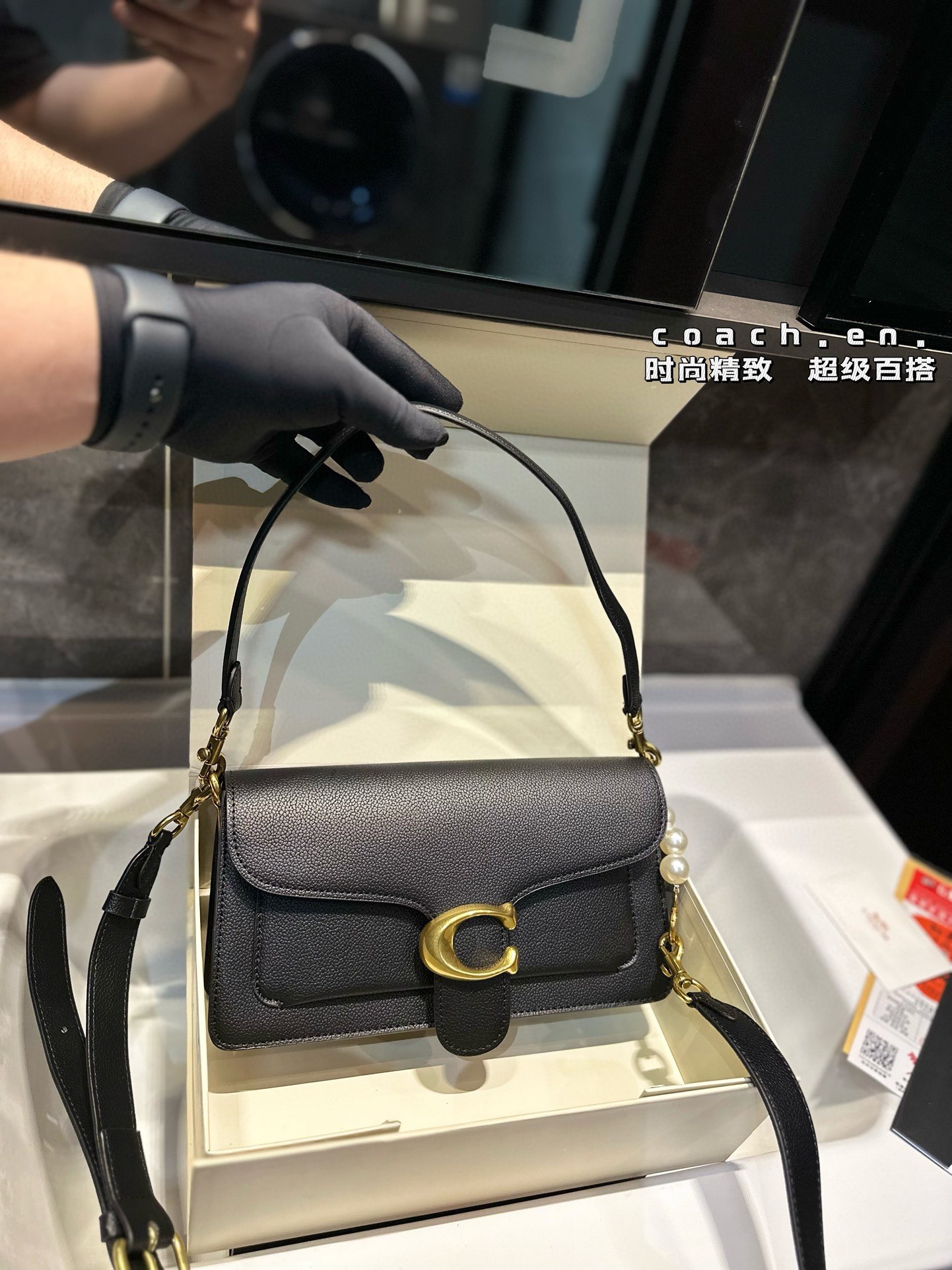 L0202-COACH-470 gallery