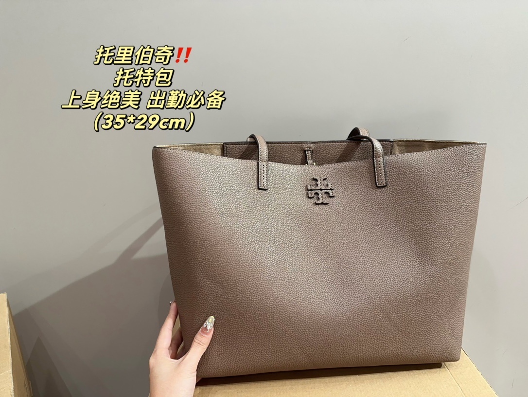 L0492-485-67.8$-TB-455 gallery