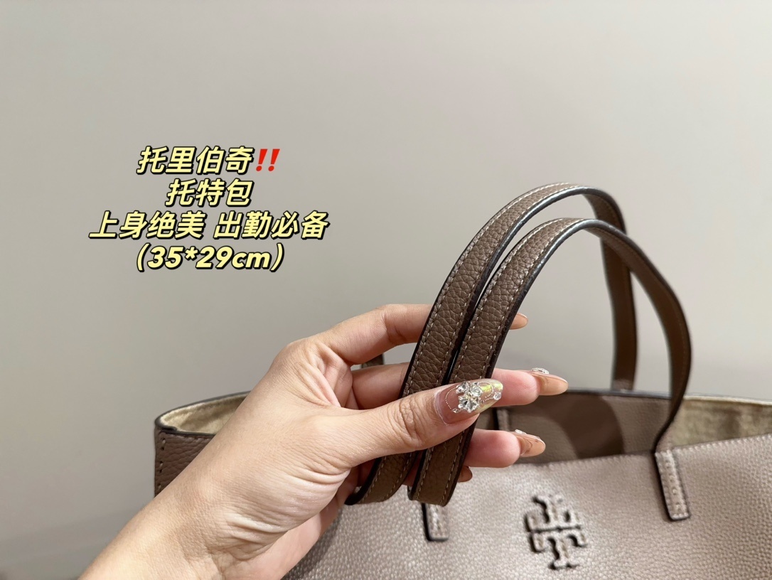 L0492-485-67.8$-TB-455 gallery