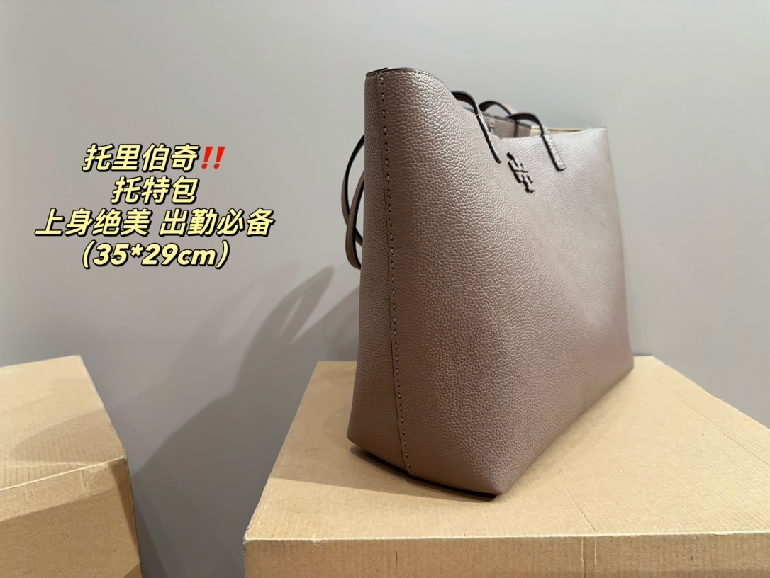 L0492-485-67.8$-TB-455 gallery