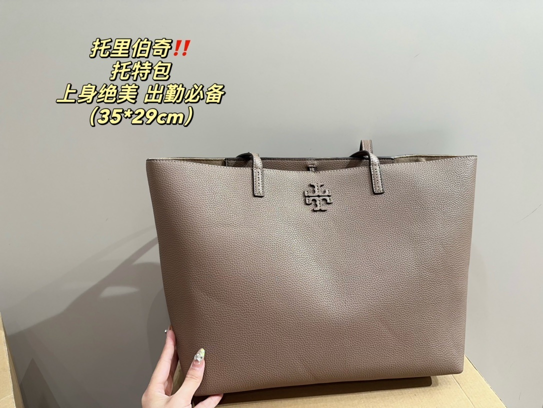 L0492-485-67.8$-TB-455 gallery