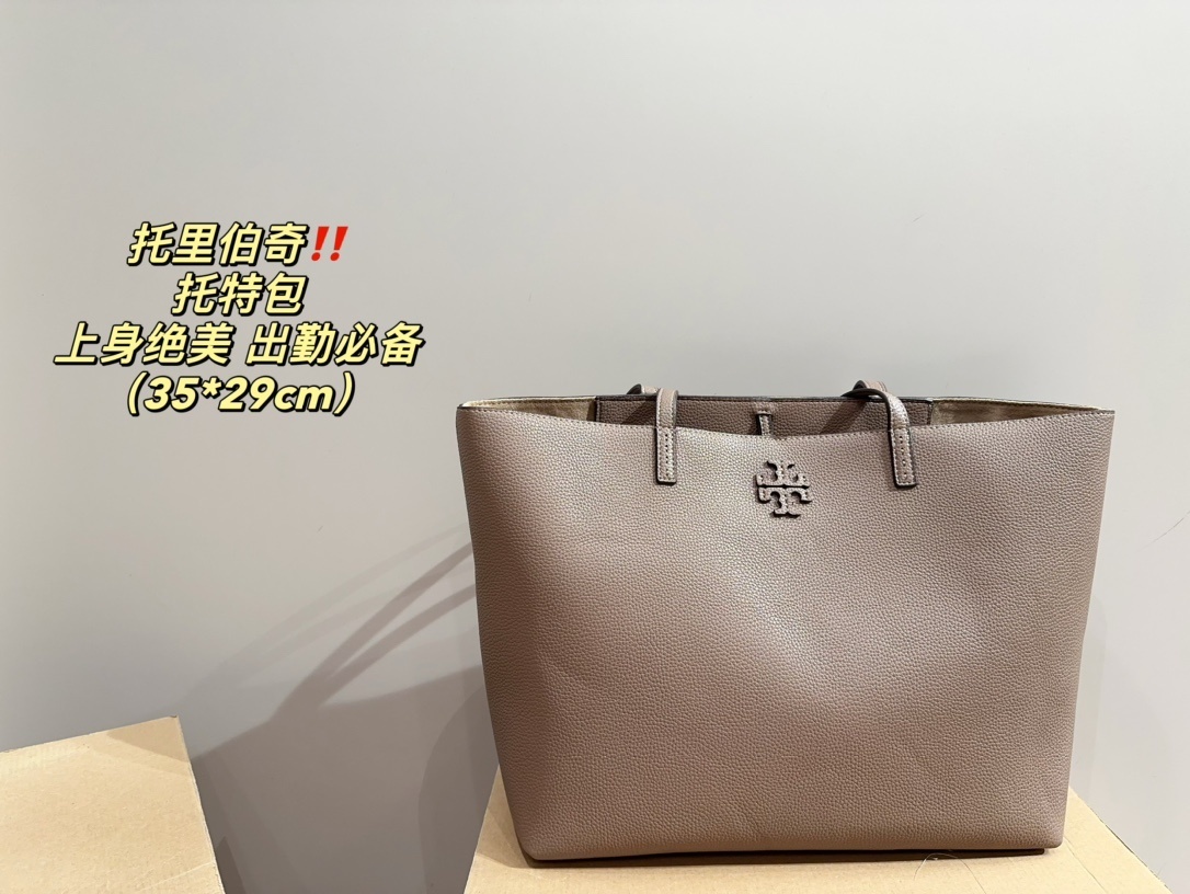 L0492-485-67.8$-TB-455 gallery